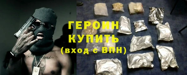 хмурый Бугульма