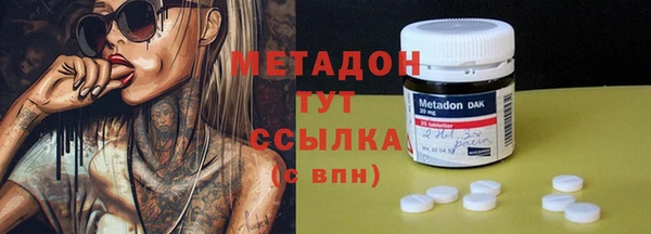 хмурый Бугульма