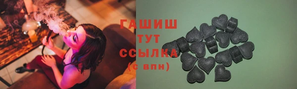 экстази Нягань
