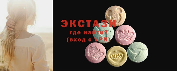герыч Нязепетровск