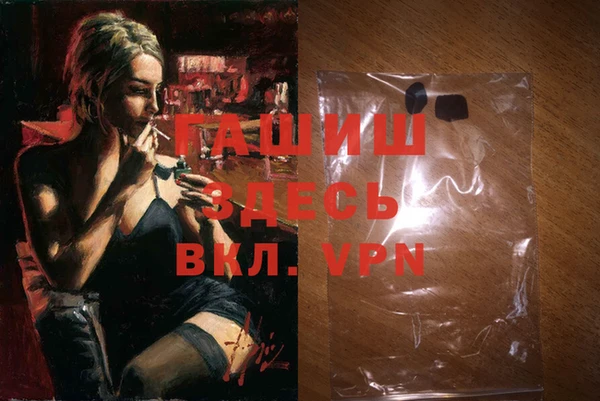хмурый Бугульма