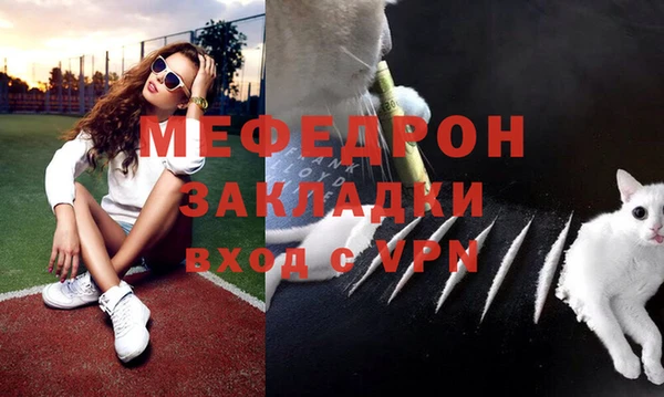 марки lsd Бородино