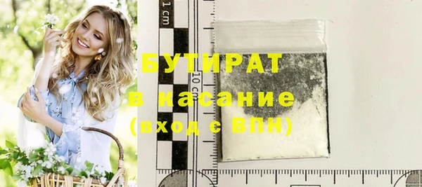 экстази Нягань