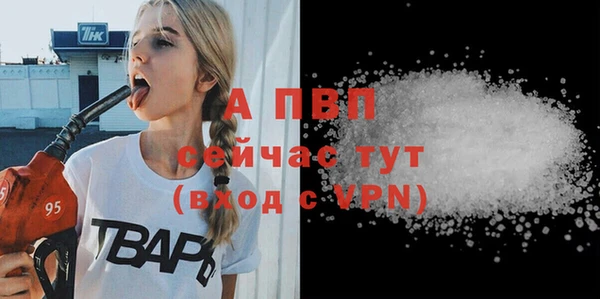 хмурый Бугульма